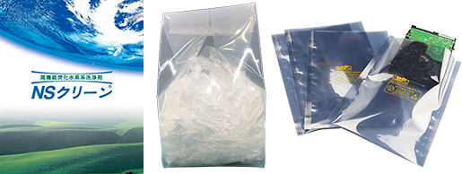 洗浄剤、副資材