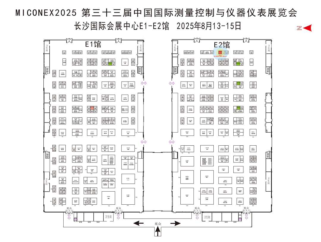 智火柴攜裝備運維潤滑分析產品方案，邀您共赴2025國際儀器儀表展覽會圖2
