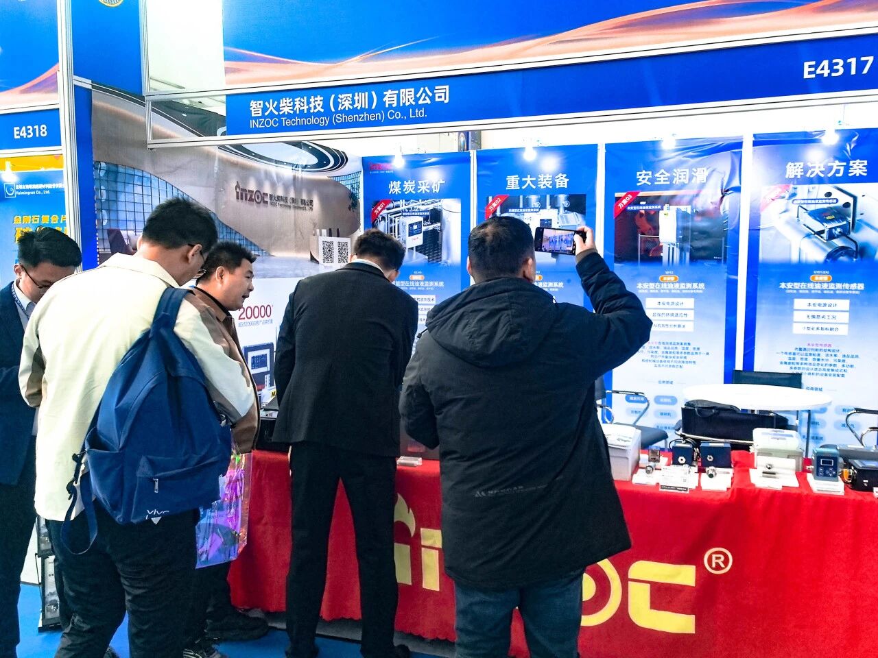 油液監(jiān)測+AI診斷：智火柴如何引領(lǐng)煤炭行業(yè)設(shè)備智能化升級 圖3