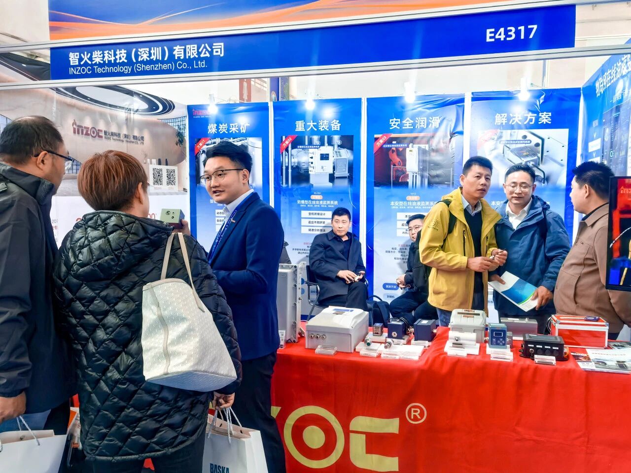 油液監(jiān)測+AI診斷：智火柴如何引領(lǐng)煤炭行業(yè)設(shè)備智能化升級 圖4