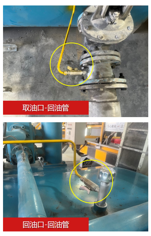 新疆中材水泥磨輥壓機減速機應用案例:智能在線油液監測系統助力設備穩定高效運行 圖2