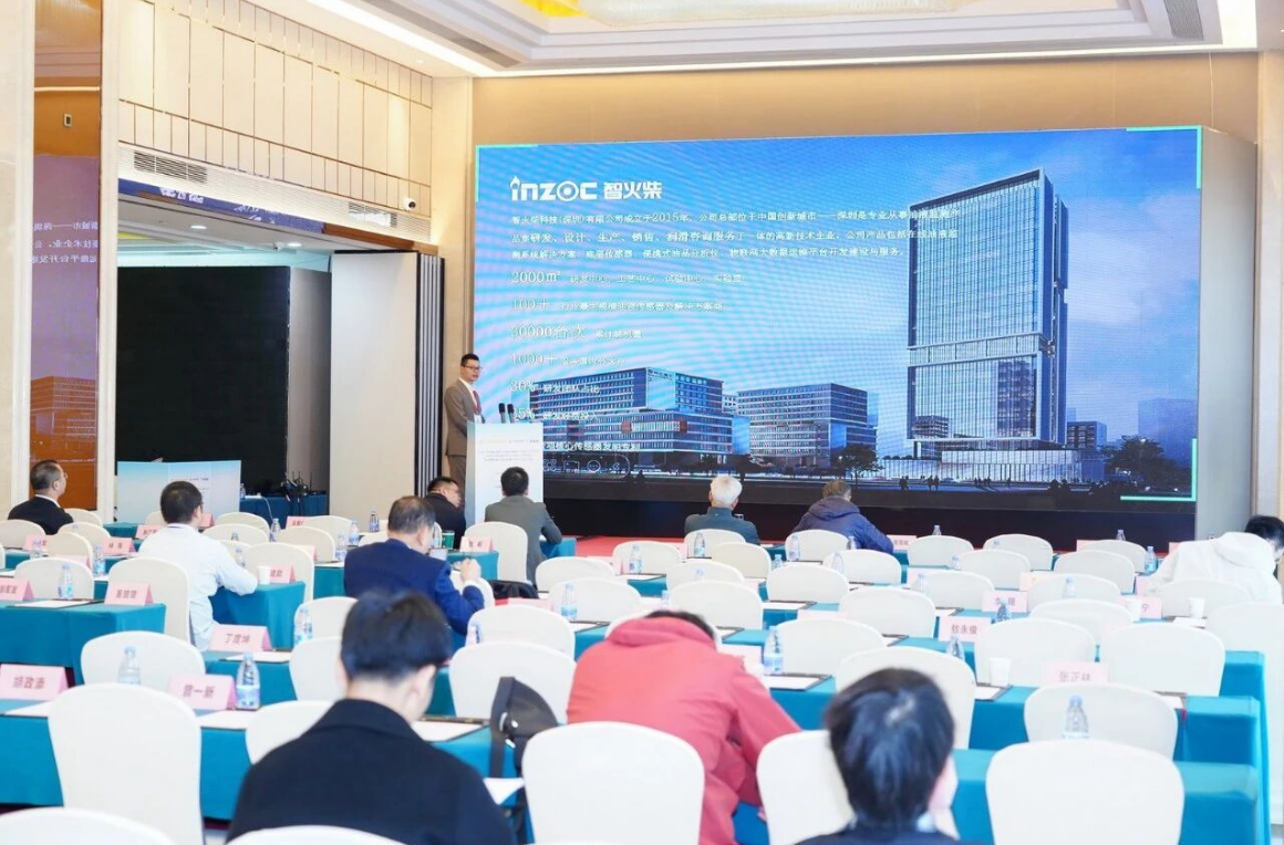 雙捷報(bào)！智火柴動(dòng)態(tài)圖像顆粒傳感器項(xiàng)目入圍全國(guó)總決賽并榮獲省級(jí)科技一等獎(jiǎng) 圖9