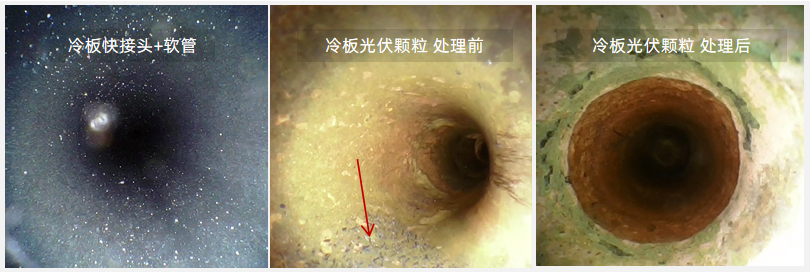 AI算力“心臟”的守護者：為什么液冷系統(tǒng)必須部署顆粒監(jiān)測？